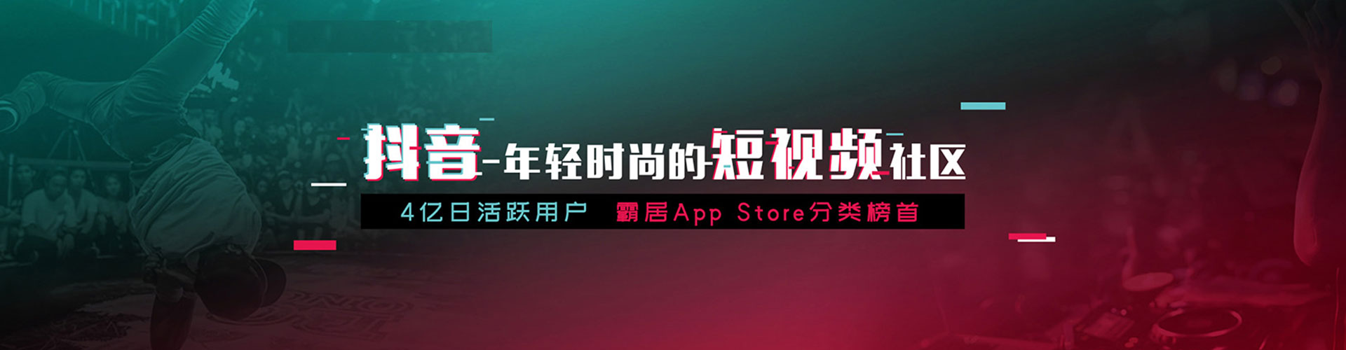 庄浪网络推广开户