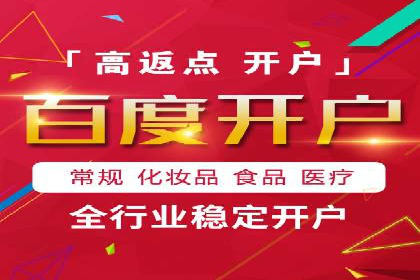 信息流广告投放案例：打造爆款广告的秘诀